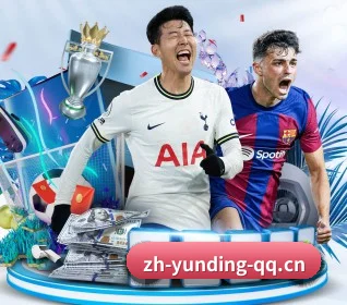 AI 革新(yunding)